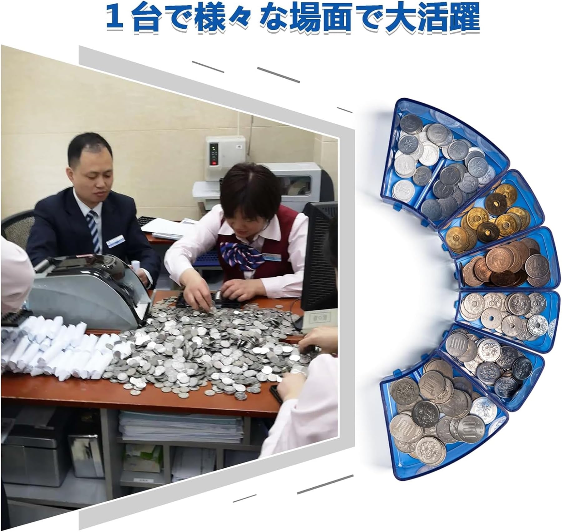 コインカウンター コインカウンターエンゲルス YH-3000 ブラック 店舗用品 レジ